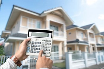 Ипотека 2021 – особенности кредита, ставка, льготные программы в Арамиле
