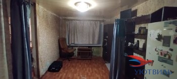 Продается бюджетная 2-х комнатная квартира в Арамиле - aramil.yutvil.ru
