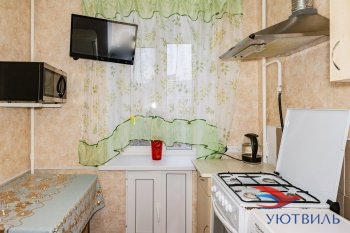 Однокомнатная квартира на Бакинских комиссаров в Арамиле - aramil.yutvil.ru - фото 7