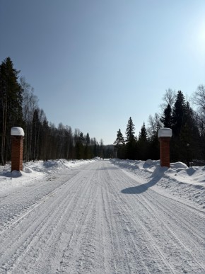 ДП Родной в Арамиле - aramil.yutvil.ru - фото 3