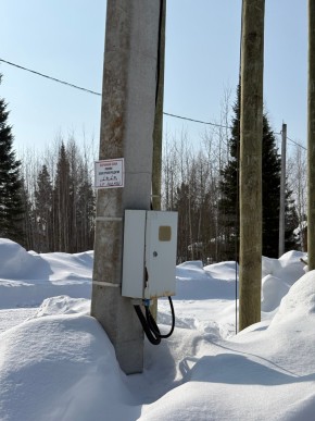 ДП Родной в Арамиле - aramil.yutvil.ru - фото 5