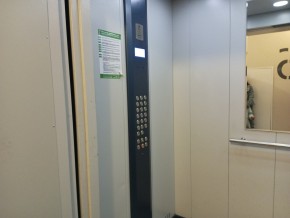 пр-кт. Академика Сахарова,29/4 в Арамиле - aramil.yutvil.ru - фото 14