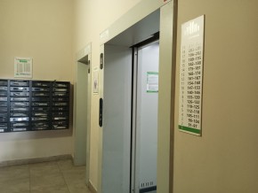 пр-кт. Академика Сахарова,29/4 в Арамиле - aramil.yutvil.ru - фото 15