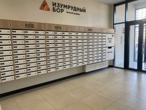 пр-кт. Космонавтов,108и в Арамиле - aramil.yutvil.ru - фото 17