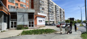 пр-кт. Успенский,48б в Арамиле - aramil.yutvil.ru