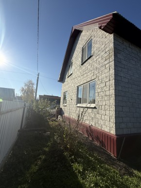 СНТ Дорожник, 97 в Арамиле - aramil.yutvil.ru - фото 2