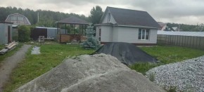 СНТ Надежда-73 в Арамиле - aramil.yutvil.ru - фото 1