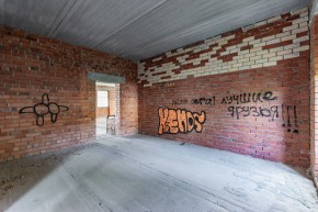 снт. СТ Березовая роща (КК:1801013) в Арамиле - aramil.yutvil.ru - фото 42