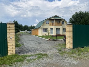 тракт. Полевской,23/41д в Арамиле - aramil.yutvil.ru - фото 2