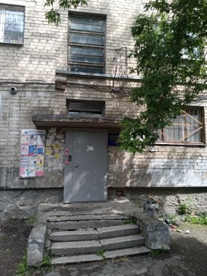 ул. 8 Марта,92 в Арамиле - aramil.yutvil.ru ул. 8 Марта,92 в Арамиле - aramil.yutvil.ru