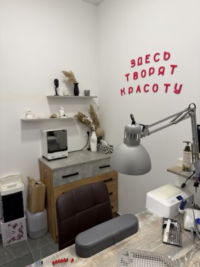 ул. Академика Курчатова,16/4 в Арамиле - aramil.yutvil.ru - фото 11