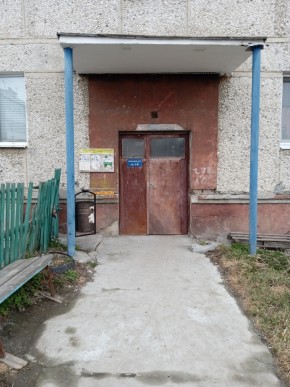 ул. Бажова,11 в Арамиле - aramil.yutvil.ru