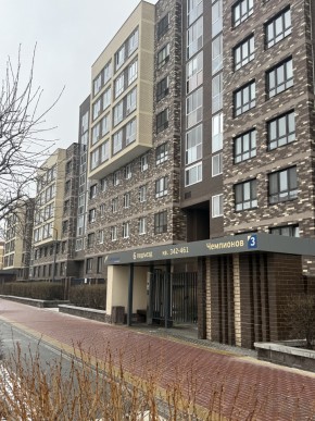 ул. Чемпионов,3 в Арамиле - aramil.yutvil.ru - фото 12