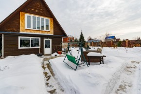 ул. Чкалова,17 в Арамиле - aramil.yutvil.ru - фото 99
