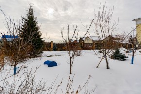 ул. Чкалова,17 в Арамиле - aramil.yutvil.ru - фото 100