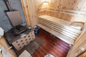 ул. Чкалова,17 в Арамиле - aramil.yutvil.ru - фото 106