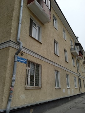 ул. Донбасская,27 в Арамиле - aramil.yutvil.ru