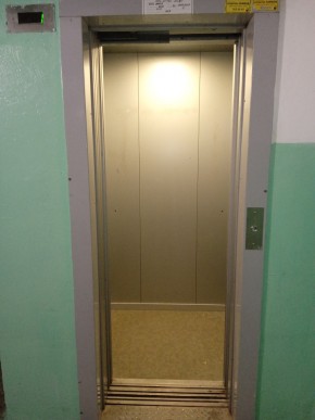 ул. Энтузиастов,26а в Арамиле - aramil.yutvil.ru - фото 6