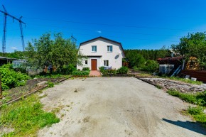 ул. Европейская,76 в Арамиле - aramil.yutvil.ru - фото 37