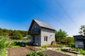 ул. Европейская,76 в Арамиле - aramil.yutvil.ru - фото 46