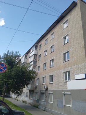 ул. Фурманова,24 в Арамиле - aramil.yutvil.ru - фото 1