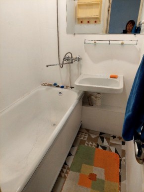 ул. Индустрии,29 в Арамиле - aramil.yutvil.ru - фото 17 ул. Индустрии,29 в Арамиле - aramil.yutvil.ru - фото 17