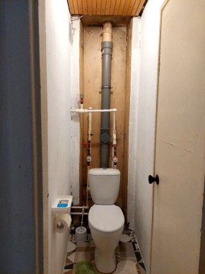 ул. Индустрии,29 в Арамиле - aramil.yutvil.ru - фото 18 ул. Индустрии,29 в Арамиле - aramil.yutvil.ru - фото 18