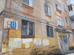 ул. Избирателей,13 в Арамиле - aramil.yutvil.ru - фото 25