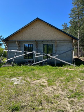 ул. Железнодорожников,41 в Арамиле - aramil.yutvil.ru
