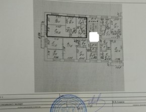 ул. Кишиневская,54 в Арамиле - aramil.yutvil.ru - фото 27 ул. Кишиневская,54 в Арамиле - aramil.yutvil.ru - фото 27