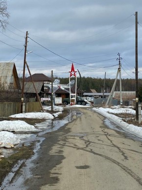 ул. Ленина,16 в Арамиле - aramil.yutvil.ru - фото 12