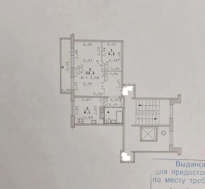 ул. Опалихинская,19 в Арамиле - aramil.yutvil.ru - фото 9