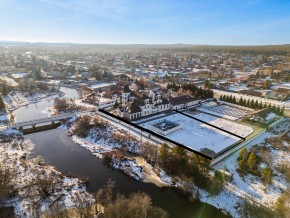 ул. Первомайская,220 в Арамиле - aramil.yutvil.ru