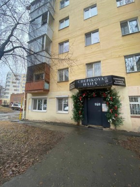 ул. Победы,11 в Арамиле - aramil.yutvil.ru