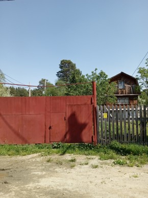 ул. Полынная,29 в Арамиле - aramil.yutvil.ru