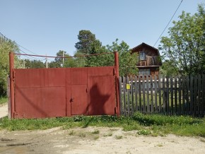 ул. Полынная,29 в Арамиле - aramil.yutvil.ru - фото 1