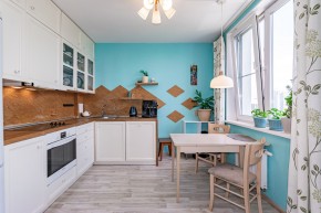 ул. Раевского,20 в Арамиле - aramil.yutvil.ru - фото 3