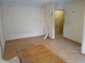 ул. Социалистическая,3 в Арамиле - aramil.yutvil.ru - фото 13