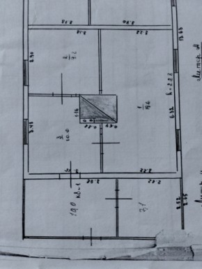 ул. Советская,7 в Арамиле - aramil.yutvil.ru - фото 1