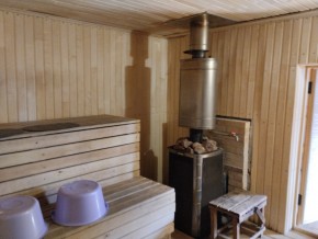 ул. Советская,7 в Арамиле - aramil.yutvil.ru - фото 33 ул. Советская,7 в Арамиле - aramil.yutvil.ru - фото 33