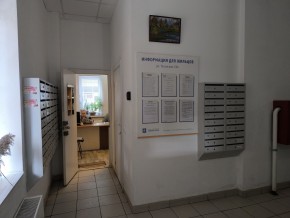 ул. Таганская,53а в Арамиле - aramil.yutvil.ru - фото 5