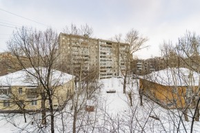 ул. Уральская,52/2 в Арамиле - aramil.yutvil.ru - фото 33