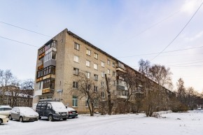 ул. Уральская,52/2 в Арамиле - aramil.yutvil.ru - фото 35