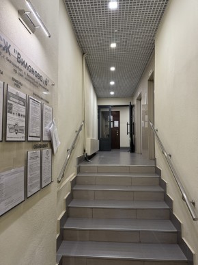 ул. Вилонова,6 в Арамиле - aramil.yutvil.ru - фото 19