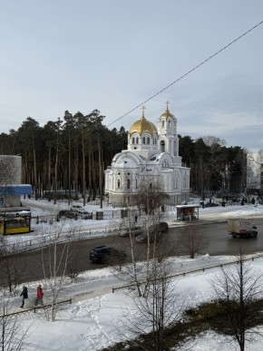ул. Волгоградская,190 в Арамиле - aramil.yutvil.ru - фото 3