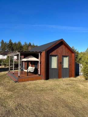 ул. Ясная, 36 в Арамиле - aramil.yutvil.ru - фото 1