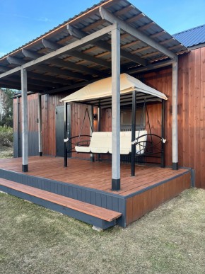 ул. Ясная, 36 в Арамиле - aramil.yutvil.ru - фото 2