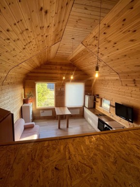 ул. Ясная, 36 в Арамиле - aramil.yutvil.ru - фото 7