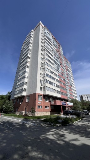ул. Ясная,22г в Арамиле - aramil.yutvil.ru - фото 17